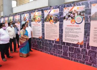 माहिती व जनसंपर्क महासंचालनालयामार्फत भरवलेल्या प्रदर्शनाला महिलांनी भेट द्यावी – विधानपरिषद उपसभापती डॉ.नीलम गोऱ्हे