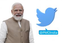 राष्ट्रीय शैक्षणिक धोरण (एनईपी) 2020 च्या अंमलबजावणीतील प्रगतीचा आढावा घेण्यासाठी पंतप्रधानांच्या अध्यक्षतेखाली उच्चस्तरीय बैठक