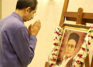 मुख्यमंत्री उद्धव ठाकरे यांचे स्वातंत्र्यवीर सावरकर यांना जयंतीनिमित्त अभिवादन