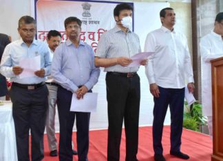 दहशतवाद व हिंसाचार विरोधी दिनानिमित्त मंत्रालयात शपथ