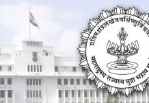 राज्यातील शैक्षणिक वर्ष १३ जूनपासून; विद्यार्थी १५ जूनपासून प्रत्यक्ष शाळेत