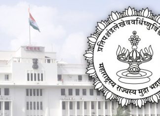 राज्यातील शैक्षणिक वर्ष १३ जूनपासून; विद्यार्थी १५ जूनपासून प्रत्यक्ष शाळेत