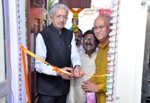 मराठी वृत्तपत्र लेखक संघाच्या कार्यालयाचे उद्घाटन