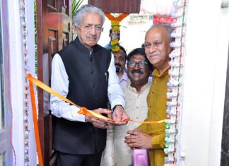 मराठी वृत्तपत्र लेखक संघाच्या कार्यालयाचे उद्घाटन