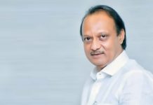 राज्य मंडळाच्या दहावीच्या परीक्षेत उत्तीर्ण विद्यार्थ्यांचे उपमुख्यमंत्री अजित पवार यांच्याकडून अभिनंदन