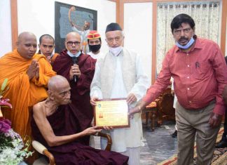 भारत आणि बांगलादेशातील मैत्रीपूर्ण संबंध अधिक सुदृढ करण्यासाठी बौद्ध धर्म सेतूचे कार्य करेल – राज्यपाल भगत सिंह कोश्यारी