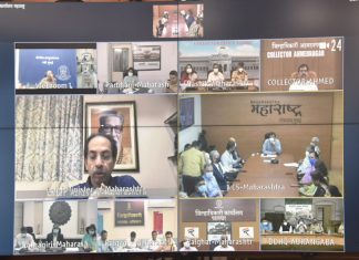 राजकारणाचे डावपेच चालतच राहतील, लोकांचे दैनंदिन प्रश्न सोडविण्याकडे प्राधान्याने लक्ष द्या – मुख्यमंत्री उद्धव ठाकरे