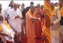अयोध्येतल्या राम मंदीराच्या गर्भ गृहाच्या बांधकामाला सुरवात