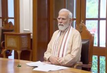 योगविद्येला जागतिक पातळीवर अधिकाधिक लोकप्रियता मिळू लागली आहे : पंतप्रधान