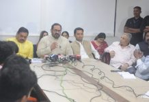 देशातील पहिलं आधुनिक टेलिमेडिसीन केंद्र उभारण्यात येणार – राजीव चंद्रशेखर