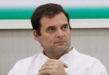 नॅशनल हेराल्ड प्रकरणी चौकशीसाठी राहुल गांधी ईडी समोर हजर