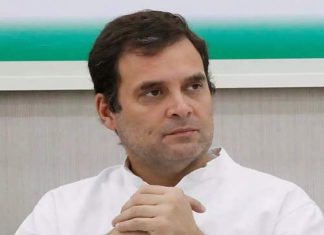 राहुल गांधी यांची दुसऱ्या दिवशीही नॅशनल हेराल्ड प्रकरणी ईडीकडून चौकशी