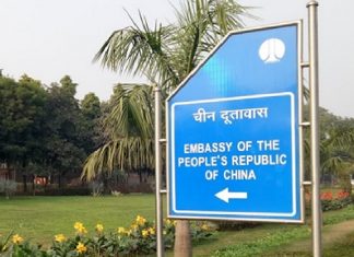 चीनकडून भारतीय नागरिकांसाठी १८ महिन्यांनंतर व्हिजा अर्जाची प्रक्रिया पुन्हा सुरू