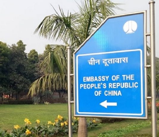 चीनकडून भारतीय नागरिकांसाठी १८ महिन्यांनंतर व्हिजा अर्जाची प्रक्रिया पुन्हा सुरू