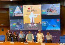 नव्या प्रकारच्या सैन्य भर्तीच्या ‘मिशन अग्निपथ’ योजनेला केंद्र सरकारची मंजूरी
