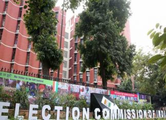 राष्ट्रपतींच्या निवडणुकीसाठीची अधिसूचना केंद्रीय निवडणूक आयोगाकडून आज जारी होणार