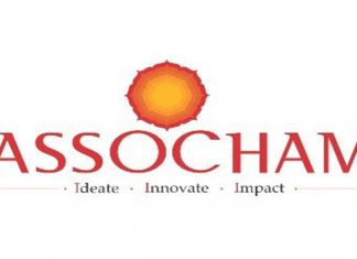 सरकारी खात्यांमध्ये १० लाख लोकांची भर्ती करण्याच्या केंद्र सरकारच्या निर्णयाचे असोचॅमकडून स्वागत