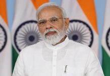 हिमाचल प्रदेश इथं मुख्य सचिवांच्या राष्ट्रीय परिषदेला प्रधानमंत्री संबोधित करणार