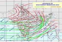 नैऋत्य मोसमी पाऊस राज्याच्या सर्व भागात पोचला