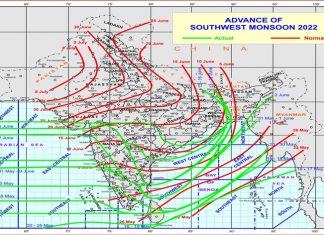 नैऋत्य मोसमी पाऊस राज्याच्या सर्व भागात पोचला