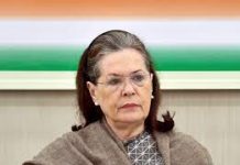 सोनिया गांधी यांच्यावर कोरोना पश्चात उदभवणाऱ्या आजारावर उपचार सुरू