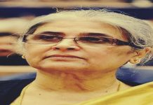 निवृत्त न्यायाधीश, न्यायमूर्ती रंजना देसाई यांची प्रेस कौन्सिल ऑफ इंडियाच्या अध्यक्षपदी नियुक्ती