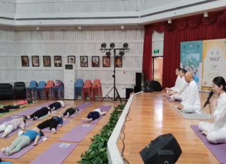 आगामी आंतरराष्ट्रीय योग दिवस-२०२२ निमित्त बीजिंगमधील भारतीय दूतावासांकडून विविध कार्यक्रमांचे आयोजन