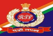 अल्पवयीन मुलींसह १५० महिलांना मानवी तस्करीचा बळी होण्यापासून RPF नं वाचवलं
