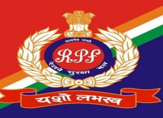 अल्पवयीन मुलींसह १५० महिलांना मानवी तस्करीचा बळी होण्यापासून RPF नं वाचवलं