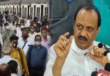 नव्या कोरोनाबाधितांची संख्या अशीच वाढत राहिली तर पुन्हा मास्क सक्ती करण्याचा उपमुख्यमंत्र्याचा इशारा