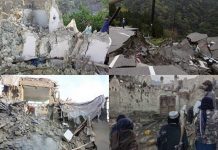 अफगाणिस्तानमध्ये झालेल्या भूकंपात १३० जणांचा मृत्यू
