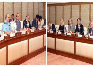 राजनाथ सिंह यांची आज रिचर्ड मार्ल्स यांच्याशी द्विपक्षीय चर्चा