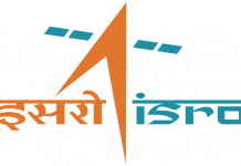 इस्रोच्या जी सॅट २४ उपग्रहाचं यशस्वी प्रक्षेपण