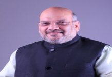 नागरी सहकारी बँका ही काळाजी गरज – अमित शहा