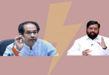 बंडखोर आमदारांना अपात्रतेबाबतच्या नोटिशीवर उत्तर देण्यासाठी ११ जुलैपर्यंत मुदतवाढ