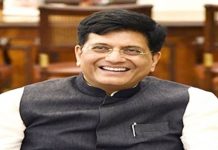 वस्त्रोद्योग क्षेत्रात येत्या पाच वर्षात 20 लाख कोटी रुपयांची वाढ नोंदवण्याची क्षमता – पियुष गोयल