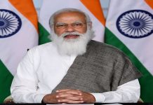 प्रधानमंत्री नवी दिल्लीत होणाऱ्या ‘उद्यमी भारत’ या कार्यक्रमात होणार सहभागी