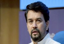 देशातल्या प्राथमिक कृषी पत संस्थांचं पूर्ण संगणकीकरण करण्याचा केंद्रीय मंत्रीमंडळाचा निर्णय