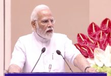 भारतीय उत्पादनं जागतिक बाजारपेठेत पोहोचण्यासाठी देशातल्या सुक्ष्म, लघू आणि मध्यम क्षेत्राचं सक्षमीकरण करणं महत्त्वाचं – प्रधानमंत्री