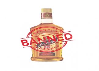 पंढरपूर परिसरात दारुबंदी