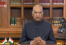 सर्व नागरिकांना शाश्वत विकासाला चालना देण्याचे आवाहन – राष्ट्रपती