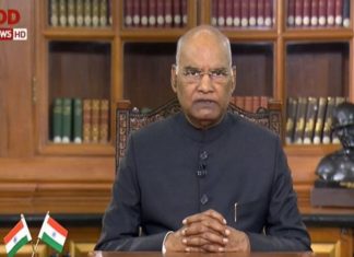 एकविसावं शतक हे भारताचं शतक व्हावं यासाठी देश सज्ज होत आहे – राष्ट्रपती रामनाथ कोविंद
