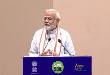 पर्यावरण रक्षणासाठी भारताकडून विविधांगी प्रयत्न सुरू – प्रधानमंत्री