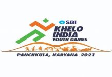 खेलो इंडिया युवा क्रीडा स्पर्धेत महाराष्ट्राची आगेकूच जारी