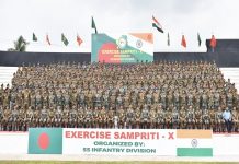 भारत आणि बांग्लादेशच्या लष्कराचा ‘संप्रीती’ लष्करी सराव बांग्लादेशमध्ये जेशोर इथं सुरु