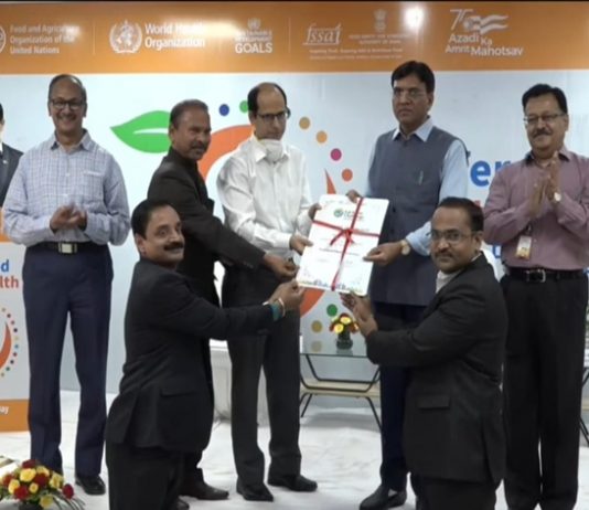 खाद्य सुरक्षेत उत्तम कामगिरी केल्याबद्दल महाराष्ट्राला राष्ट्रीय पातळीवर तिसऱ्या क्रमांकाचा पुरस्कार