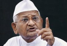 देशात भ्रष्टाचाराविरुद्ध लढण्यासाठी एक नवी संघटना निर्माण केली आहे – अण्णा हजारे