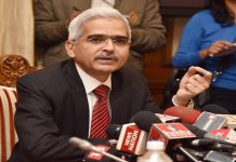 डिजिटल माध्यमातून होणारा अवैध, बेकायदेशीर कर्ज पुरवठा रोखण्यासाठी लवकरच विस्तृत नियामक चौकट तयार करणार – शक्तिकांत दास यांची माहिती