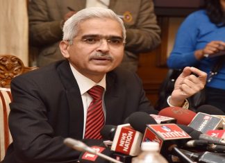 डिजिटल माध्यमातून होणारा अवैध, बेकायदेशीर कर्ज पुरवठा रोखण्यासाठी लवकरच विस्तृत नियामक चौकट तयार करणार – शक्तिकांत दास यांची माहिती