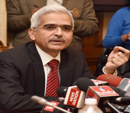 डिजिटल माध्यमातून होणारा अवैध, बेकायदेशीर कर्ज पुरवठा रोखण्यासाठी लवकरच विस्तृत नियामक चौकट तयार करणार – शक्तिकांत दास यांची माहिती